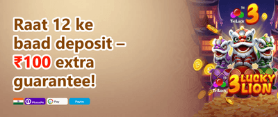 100% Welcome Match Bonus promotion banner
