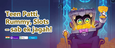 Daily Reload Power-Up promotion banner