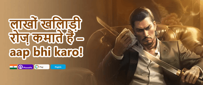 Free Spins on Hot Slots promotion banner